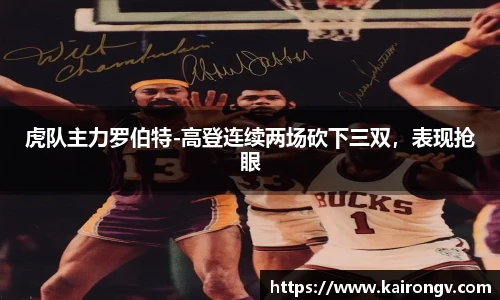 中国bbin宝盈集团有限公司