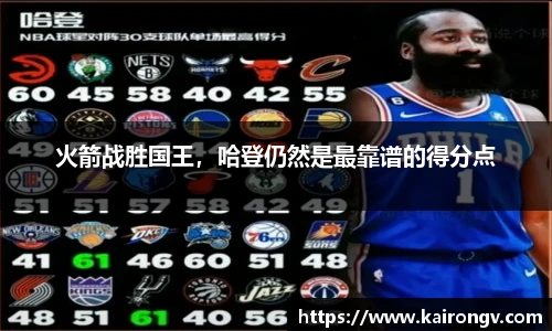 BBINGAMES官方网站