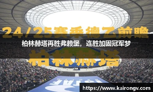 bbin娱乐场