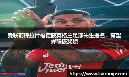 中国bbin宝盈集团有限公司