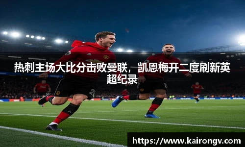 BBINGAMES官方网站