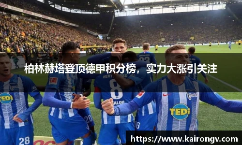 中国bbin宝盈集团有限公司