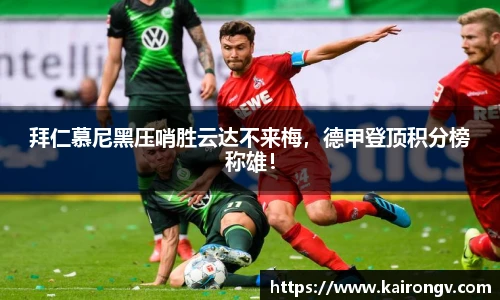 中国bbin宝盈集团有限公司