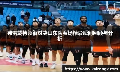 中国bbin宝盈集团有限公司