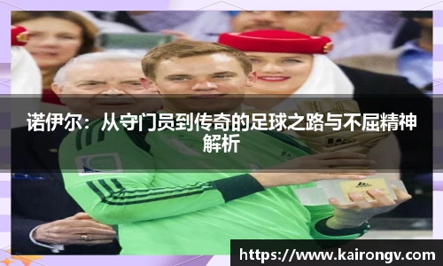 BBINGAMES官方网站