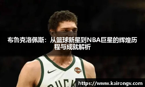 中国bbin宝盈集团有限公司