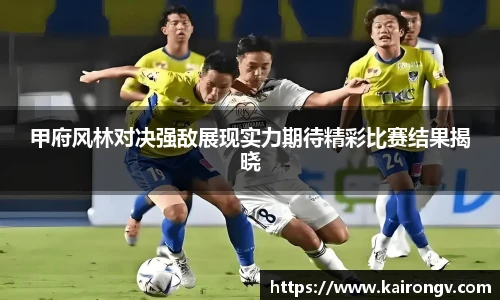 中国bbin宝盈集团有限公司