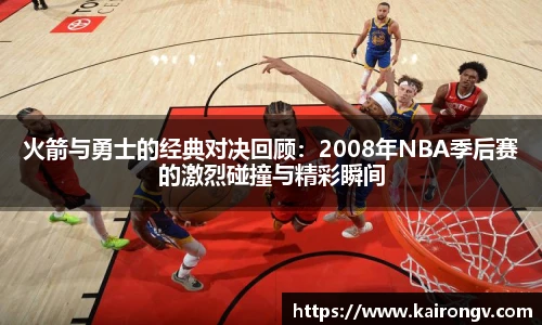 BBINGAMES官方网站