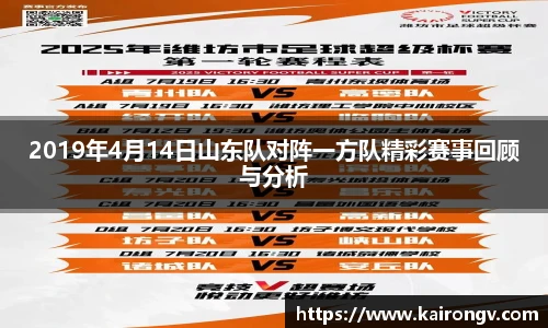 BBINGAMES官方网站