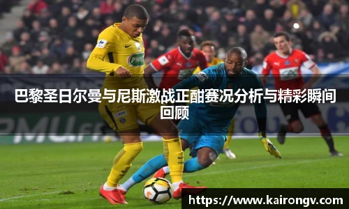 BBINGAMES官方网站